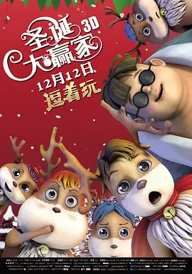 艹逼污视频