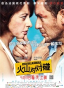 久久99热精品免费观看欧美